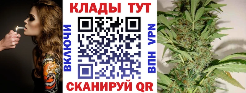 Продажа наркотиков Мамоново Галлюциногенные грибы Cocaine МЕФ ГАШ
