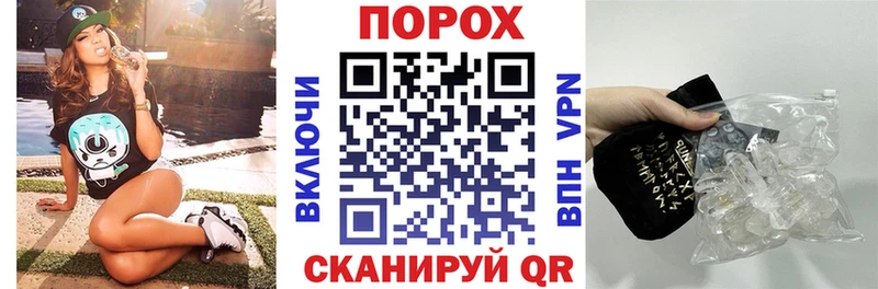 Amphetamine Розовый ссылка на мегу вход Мамоново