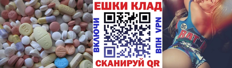 Ecstasy Punisher Мамоново