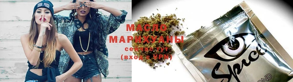 дживик Арсеньев