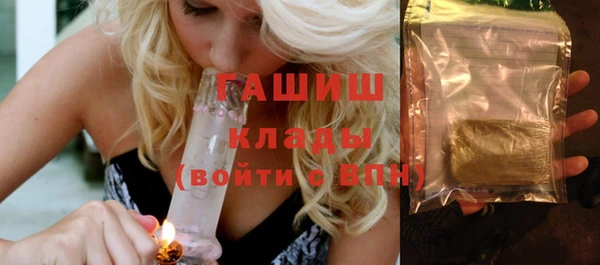 дживик Арсеньев