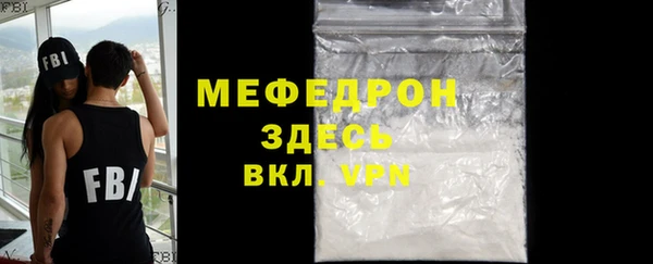 дживик Арсеньев