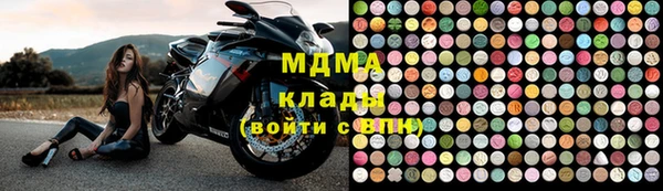 дживик Арсеньев