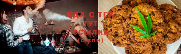 дживик Арсеньев
