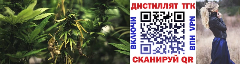 Дистиллят ТГК вейп  Мамоново 